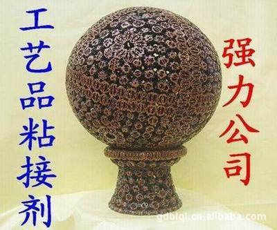 供应划线AB胶、彩绘线条胶、线条拉膏 环氧树脂手工艺品应用解析